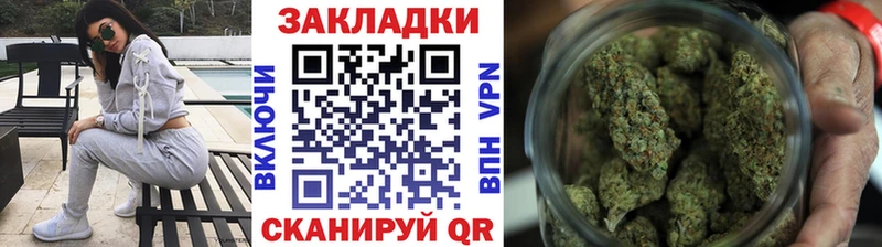 Купить наркотики цена Карачаевск COCAIN Марихуана Мефедрон АМФЕТАМИН МЕТАДОН Гашиш Псилоцибиновые грибы
