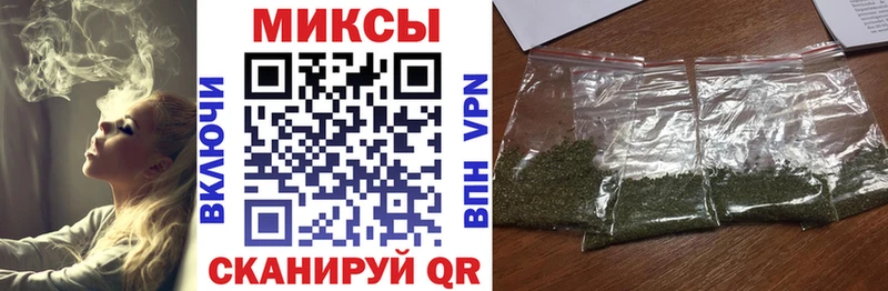 hydra ТОР  Карачаевск  БУТИРАТ бутик  как найти  