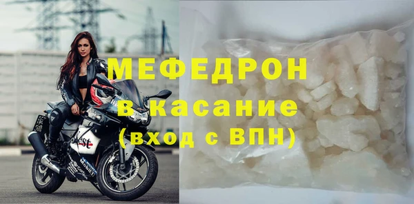 дмт Алексин