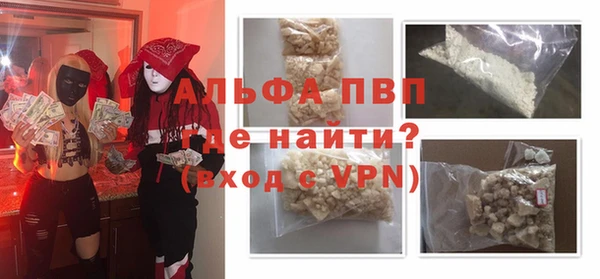 дмт Алексин