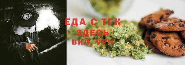 скорость mdpv Алзамай