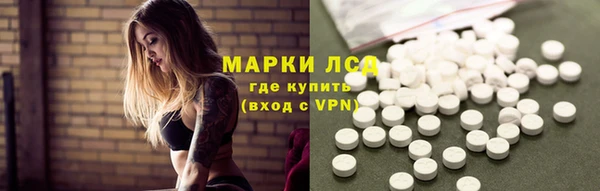 скорость mdpv Алзамай