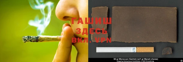 скорость mdpv Алзамай