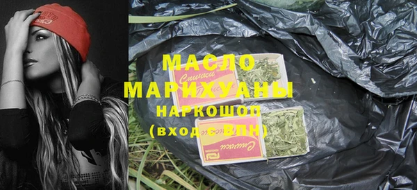 скорость mdpv Алзамай