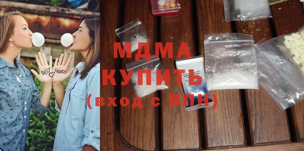скорость mdpv Алзамай