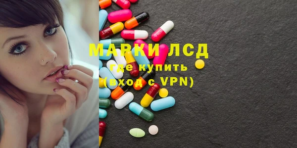 дмт Алексин
