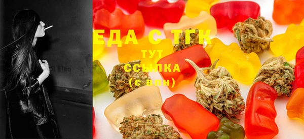 спайс Алексеевка