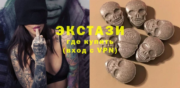спайс Алексеевка