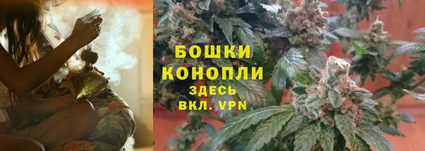 скорость mdpv Алзамай