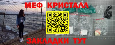 спайс Кингисепп