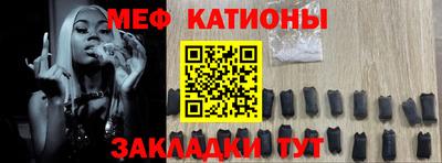 метамфетамин Кимры