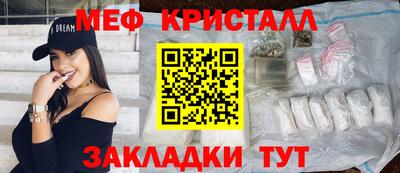 спайс Кингисепп