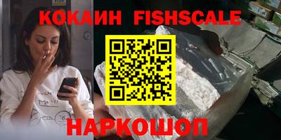 метамфетамин Кимры
