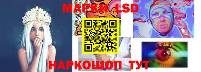 метамфетамин Кимры