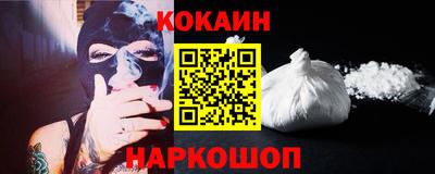 метамфетамин Кимры
