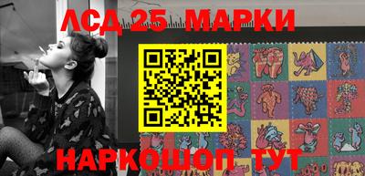 метамфетамин Кимры