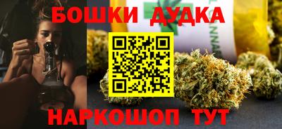 спайс Кинель
