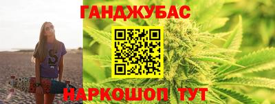 спайс Кинель
