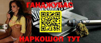 метамфетамин Кимры