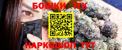 метамфетамин Кимры