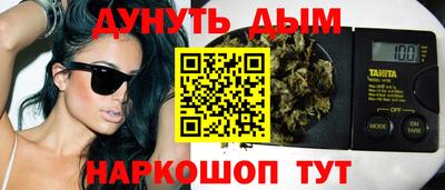 спайс Кинель