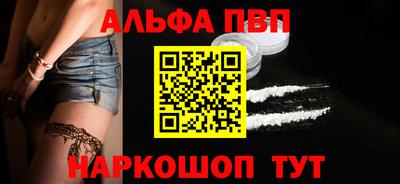 метамфетамин Кимры