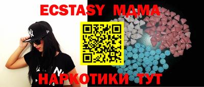спайс Кингисепп