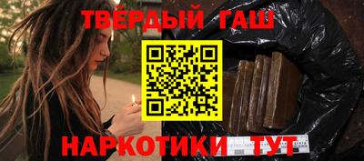 метамфетамин Кимры