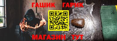 спайс Кингисепп