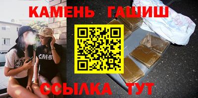 спайс Кингисепп