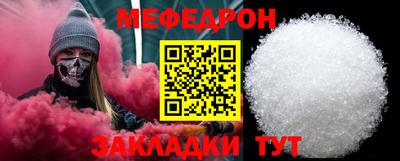 спайс Кингисепп