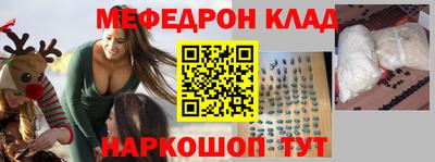 метамфетамин Кимры