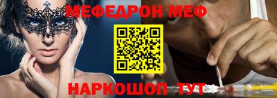 jwh Конаково