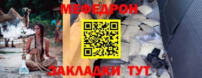 спайс Кингисепп