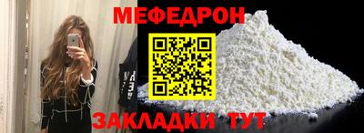 спайс Кинель