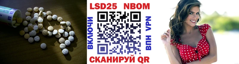 где продают наркотики  Карачаевск  LSD-25 экстази кислота 